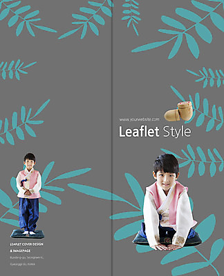 전신 PSD 템플릿 편집 한국전통 표지디자인 북디자인 출판디자인 명절 기념일 표지 남자 리플렛 2단접지 북커버 나뭇잎 방석 서기 앉기 소년 팜플렛 두명 한국인 예절 절 한복 팽이 이미지템플릿 전통 어린이 잎 모션 한국 사람 동양인 이벤트 놀이용품 인사 전통의상 파일형식