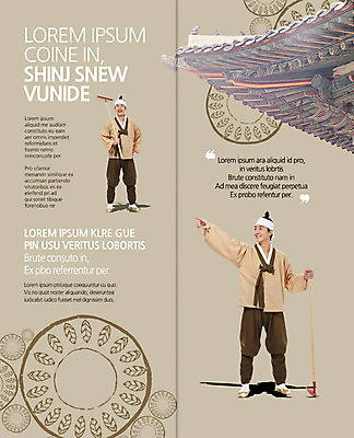 전신 PSD 템플릿 편집 한국전통 표지디자인 북디자인 출판디자인 여자 명절 기념일 남자 내지 리플렛 2단접지 북커버 나뭇잎 한옥 서기 웃음 팜플렛 20대 성인 두명 전통문양 한국인 가리킴 한복 농기구 처마 머슴 이미지템플릿 전통 문양 고건축 잎 농업 모션 한국 표정 사람 동양인 손짓 이벤트 청년 전통의상 파일형식