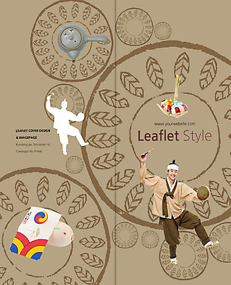 전신 PSD 템플릿 편집 한국전통 표지디자인 북디자인 출판디자인 명절 기념일 표지 남자 실루엣 리플렛 2단접지 북커버 나뭇잎 복주머니 한명 서기 웃음 팜플렛 20대 성인 전통문양 한국인 춤 한복 찻주전자 연 태극 복조리 꽹과리 머슴 꽹과리채 이미지템플릿 1 전통 문양 잎 모션 주전자 문화예술 타악기 전통소품 한국 촬영기법 표정 국악기 사람 동양인 이벤트 청년 놀이용품 전통의상 파일형식