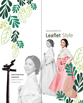 전신 PSD 템플릿 편집 한국전통 표지디자인 북디자인 출판디자인 여자 명절 기념일 표지 리플렛 2단접지 북커버 나뭇잎 웃음 팜플렛 상반신 성인 옆모습 세명 30대 한국인 한복 솟대 이미지템플릿 전통 뷰포인트 잎 한국 표정 사람 동양인 이벤트 장년 전통의상 파일형식