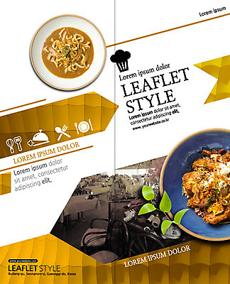 PSD 템플릿 편집 접시 표지디자인 북디자인 출판디자인 표지 리플렛 포크 잎 2단접지 북커버 의자 식탁 주방용품 요리사모자 팜플렛 사람없음 레스토랑 숟가락 나이프 커틀릿 카레 일식집 일본음식 카레우동 이미지템플릿 식물 모자_잡화 식기 음식 가구 생활용품 탁자 수저 식당 요리사 칼 우동 파일형식