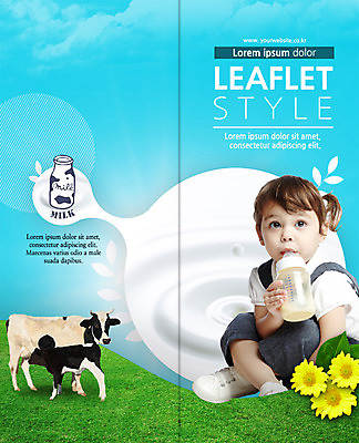 전신 PSD 서양인 동물 템플릿 편집 표지디자인 북디자인 출판디자인 여자 표지 꽃 어린이 새끼 음식 리플렛 2단접지 북커버 한명 앉기 소녀 팜플렛 잔디 우유 아기 젖병 먹기 젖소 이미지템플릿 외국인 식물 1 모션 유제품 사람 아기용품 소 파일형식