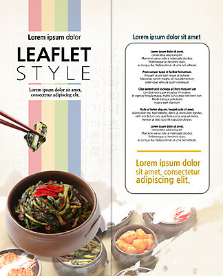 PSD 템플릿 편집 한국전통 표지디자인 북디자인 출판디자인 내지 한식 음식 리플렛 2단접지 북커버 젓가락 팜플렛 사람없음 항아리 깍두기 파김치 열무김치 이미지템플릿 전통 김치 한국 수저 도자기 파일형식