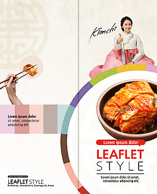 PSD 템플릿 편집 한국전통 접시 표지디자인 북디자인 손 출판디자인 여자 표지 한식 음식 리플렛 2단접지 북커버 젓가락 김치 한명 웃음 앉기 손짓 팜플렛 상반신 성인 30대 전통문양 한국인 최고 한복 이미지템플릿 1 전통 문양 식기 모션 한국 수저 표정 사람 동양인 신체부위 장년 전통의상 파일형식