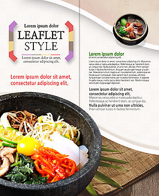 PSD 템플릿 편집 한국전통 표지디자인 북디자인 출판디자인 내지 한식 음식 리플렛 2단접지 북커버 호박 조개 팜플렛 사람없음 계란 버섯 뚝배기 나물 콩나물 시금치 돌솥 돌솥비빔밥 조개탕 이미지템플릿 전통 채소 어패류 한국 알 탕 비빔밥 파일형식