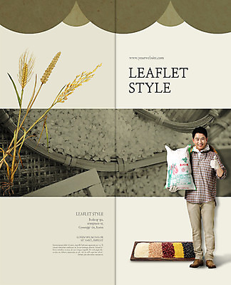 전신 PSD 템플릿 편집 모자 표지디자인 북디자인 출판디자인 표지 남자 음식 리플렛 40대 2단접지 북커버 콩 한명 서기 웃음 들기 손짓 팜플렛 성인 광주리 농사 한국인 벼 쌀 최고 농부 이삭 팥 쌀포대 이미지템플릿 직업 1 잡화 중년 농업 모션 곡류 표정 사람 동양인 바구니 파일형식