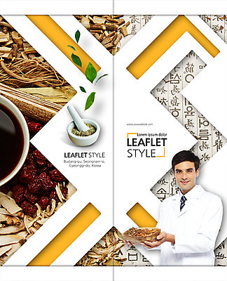 PSD 서양인 템플릿 편집 표지디자인 북디자인 출판디자인 표지 남자 음식 리플렛 2단접지 북커버 한명 웃음 들기 팜플렛 상반신 성인 한의학 한약재 대접 의사가운 인삼 한약 대추 막자사발 한의사 이미지템플릿 외국인 1 의학 모션 표정 사람 약 의사 약재 가운 삼 사발 파일형식