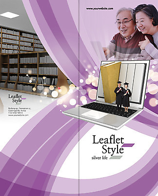 전신 PSD 템플릿 편집 표지디자인 출판디자인 여자 교육 표지 노년 남자 리플렛 2단접지 북커버 학사모 졸업 책장 서기 웃음 팜플렛 여러명 상반신 책 노트북 실버라이프 노부부 한국인 졸업가운 도서관 60대 졸업장 이미지템플릿 모자_잡화 라이프스타일 부부 가구 다수 모션 표정 사람 동양인 성인 전자제품 가운 파일형식