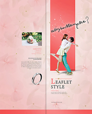 전신 PSD 템플릿 편집 표지디자인 북디자인 커플 출판디자인 여자 표지 남자 꽃 리플렛 부케 결혼 프로포즈 2단접지 북커버 포옹 서기 웃음 팜플렛 20대 성인 두명 옆모습 마주보기 한국인 반지 이미지템플릿 식물 뷰포인트 꽃다발 장신구 관계 안기 모션 표정 사람 동양인 이벤트 청년 파일형식