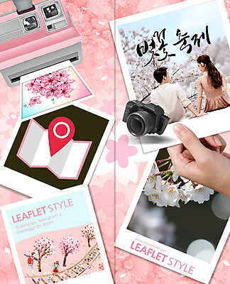 PSD 나무 템플릿 편집 표지디자인 북디자인 손 커플 출판디자인 여자 표지 남자 꽃 어린이 리플렛 지도 2단접지 북커버 소녀 소년 팜플렛 여러명 상반신 20대 성인 뒷모습 마주보기 카메라 축제 봄 기찻길 한국인 벚꽃 폴라로이드 폴라로이드사진 벚꽃축제 이미지템플릿 식물 계절 뷰포인트 다수 관계 모션 사람 동양인 청년 신체부위 전자제품 꽃축제 파일형식