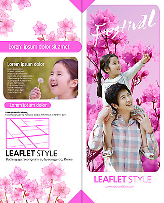 PSD 템플릿 편집 표지디자인 북디자인 응시 출판디자인 여자 표지 남자 꽃 딸 어린이 리플렛 2단접지 북커버 가족 엄마 웃음 소녀 소년 팜플렛 상반신 성인 세명 30대 축제 봄 한국인 가리킴 목말 아빠 진달래 민들레홀씨 이미지템플릿 식물 시선 계절 관계 모션 표정 사람 동양인 손짓 장년 민들레 파일형식