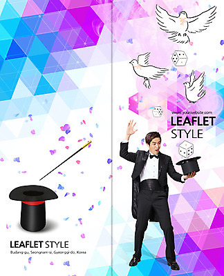 전신 PSD 템플릿 편집 표지디자인 북디자인 출판디자인 표지 남자 리플렛 2단접지 북커버 조류 지팡이 한명 서기 팜플렛 20대 성인 한국인 마술 마술사 주사위 비둘기 마술사모자 연미복 이미지템플릿 동물 모자_잡화 1 모션 사람 동양인 정장 청년 파일형식