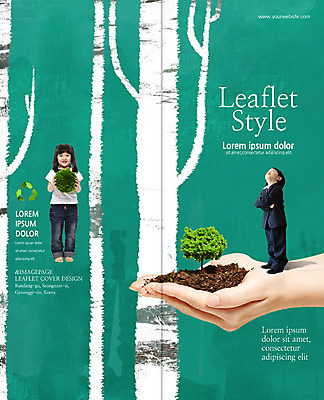 전신 PSD 나무 템플릿 편집 표지디자인 북디자인 출판디자인 표지 화살표 리플렛 2단접지 북커버 서기 소녀 소년 팜플렛 두명 팔짱 자연보호 환경 그린캠페인 흙 재활용 한국인 양손 잔디공 이미지템플릿 식물 손 여자 남자 어린이 캠페인 공 모션 자연 사람 동양인 보호 친환경 파일형식