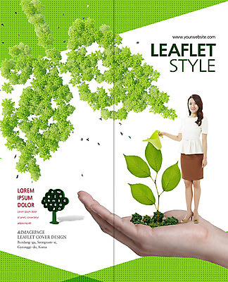 전신 PSD 나무 템플릿 편집 표지디자인 북디자인 손 출판디자인 여자 표지 리플렛 2단접지 북커버 나뭇잎 한명 서기 팜플렛 20대 성인 자연보호 환경 그린캠페인 물뿌리개 한국인 물주기 이미지템플릿 식물 1 캠페인 잎 모션 자연 사람 동양인 청년 신체부위 보호 파일형식