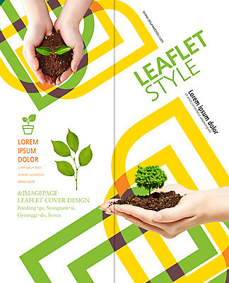 PSD 나무 템플릿 편집 표지디자인 북디자인 출판디자인 표지 리플렛 2단접지 북커버 나뭇잎 팜플렛 새싹 자연보호 환경 그린캠페인 흙 양손 이미지템플릿 식물 손 캠페인 잎 자연 보호 파일형식