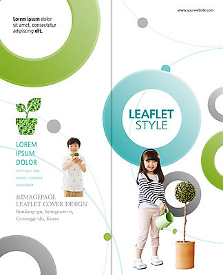 전신 PSD 나무 템플릿 편집 표지디자인 북디자인 출판디자인 표지 화분 리플렛 2단접지 북커버 웃음 소녀 소년 팜플렛 상반신 두명 자연보호 환경 그린캠페인 물뿌리개 한국인 물주기 이미지템플릿 식물 여자 남자 어린이 캠페인 모션 자연 표정 사람 동양인 보호 파일형식