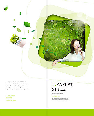 PSD 나무 템플릿 편집 표지디자인 북디자인 출판디자인 여자 표지 화분 커피 리플렛 2단접지 북커버 티타임 휴식 나뭇잎 한명 웃음 팜플렛 상반신 성인 30대 자연보호 환경 그린캠페인 한국인 이미지템플릿 식물 1 음료 캠페인 컨셉 잎 자연 표정 사람 동양인 장년 보호 파일형식