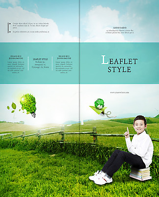 전신 PSD 구름 템플릿 편집 표지디자인 북디자인 출판디자인 표지 지구 어린이 리플렛 2단접지 북커버 전구 하늘 나뭇잎 한명 웃음 앉기 손짓 소년 팜플렛 잔디 책 울타리 자연보호 환경 그린캠페인 일본인 종이비행기 이미지템플릿 자연요소 외국인 식물 1 남자 캠페인 잎 모션 자연 표정 사람 동양인 담장 보호 종이접기 파일형식
