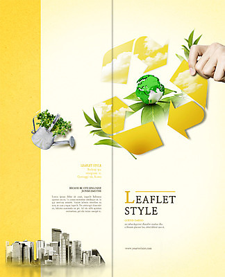 PSD 구름 템플릿 편집 표지디자인 북디자인 손 출판디자인 표지 화살표 지구 리플렛 2단접지 북커버 나뭇잎 빌딩 팜플렛 자연보호 환경 그린캠페인 재활용 물뿌리개 이미지템플릿 자연요소 캠페인 잎 자연 건물 신체부위 보호 친환경 파일형식