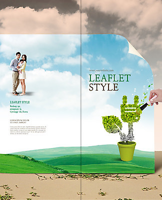 전신 PSD 구름 템플릿 편집 표지디자인 북디자인 손 출판디자인 여자 표지 남자 화분 리플렛 2단접지 북커버 가족 하늘 서기 팜플렛 잔디 20대 성인 세명 자연보호 환경 그린캠페인 사막 한국인 아기 붓 플러그 전기에너지 이미지템플릿 자연요소 식물 캠페인 관계 모션 자연 사람 동양인 청년 신체부위 에너지 보호 파일형식