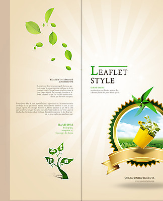 PSD 나무 구름 템플릿 편집 표지디자인 북디자인 출판디자인 표지 리본 화분 리플렛 2단접지 북커버 하늘 나뭇잎 팜플렛 잔디 사람없음 라벨 자연보호 환경 그린캠페인 허브 바람개비 이미지템플릿 자연요소 식물 캠페인 잎 자연 프레임 보호 파일형식