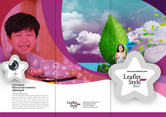 PSD 구름 템플릿 편집 표지디자인 북디자인 출판디자인 어린이교육 교육 표지 별 어린이 리플렛 북커버 3단접지 하늘 날리기 나뭇잎 웃음 소녀 소년 팜플렛 상반신 두명 지구본 한국인 바람개비 이미지템플릿 자연요소 여자 남자 잎 모션 표정 사람 동양인 파일형식