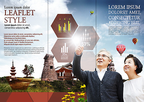 PSD 구름 템플릿 편집 표지디자인 북디자인 응시 출판디자인 여자 노년 남자 꽃 내지 리플렛 여행 고건축 북커버 3단접지 하늘 그래프 한국 웃음 팜플렛 상반신 두명 실버라이프 노부부 한국인 열기구 가리킴 석탑 60대 효도관광 첨성대 국내여행 이미지템플릿 자연요소 식물 라이프스타일 건축물 부부 시선 아시아 항공교통 표정 사람 동양인 손짓 성인 탑 경주_경상북도 국보 파일형식