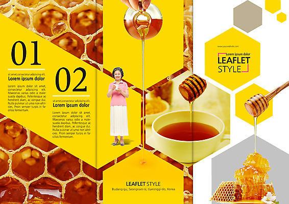 전신 PSD 템플릿 편집 그릇 표지디자인 북디자인 출판디자인 여자 표지 노년 음식 리플렛 북커버 3단접지 주전자 건강 한명 서기 팜플렛 한국인 우유 붓기 60대 꿀 벌집 이미지템플릿 1 식기 모션 주방용품 유제품 사람 동양인 성인 파일형식