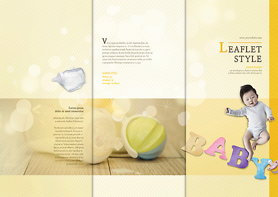 PSD 템플릿 편집 표지디자인 북디자인 출판디자인 표지 남자 어린이 리플렛 북커버 3단접지 한명 팜플렛 아기용품 한국인 육아 아기 젖병 딸랑이 이미지템플릿 1 사람 동양인 오브젝트 파일형식