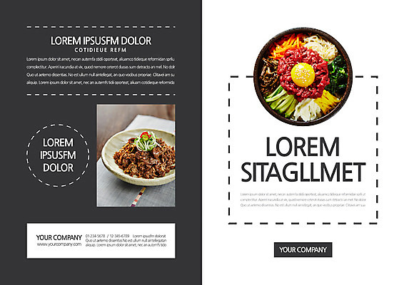 템플릿 편집 접시 표지디자인 북디자인 출판디자인 표지 한식 음식 리플렛 채소 북커버 육류 팜플렛 사람없음 계란 소고기 뚝배기 나물 불고기 육회 육회비빔밥 이미지템플릿 AI파일 식기 식재료 생고기 알 비빔밥 파일형식 벡터