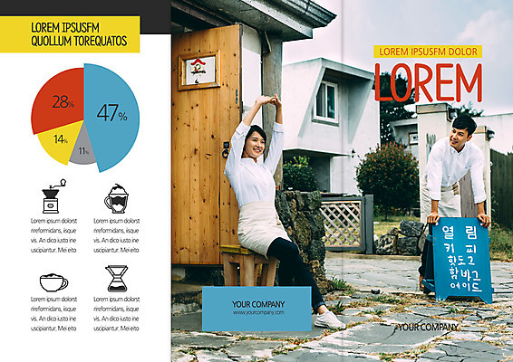 템플릿 편집 표지디자인 북디자인 출판디자인 여자 표지 남자 커피 리플렛 북커버 3단접지 그래프 서기 웃음 앉기 팜플렛 성인 두명 30대 카페 한국인 퍼센트 커피잔 기지개 창업 입간판 핸드드립 핸드밀 이미지템플릿 AI파일 음료 모션 잔 간판 표정 사람 동양인 장년 상점 특수기호 자영업 커피용품 파일형식 벡터