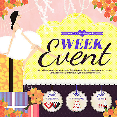 PSD 템플릿 여자 꽃다발 웨딩드레스 웹템플릿 결혼 이벤트페이지 한명 이벤트 성인 선물상자 이미지템플릿 1 드레스 꽃 선물 사람 상자 페이지 파일형식