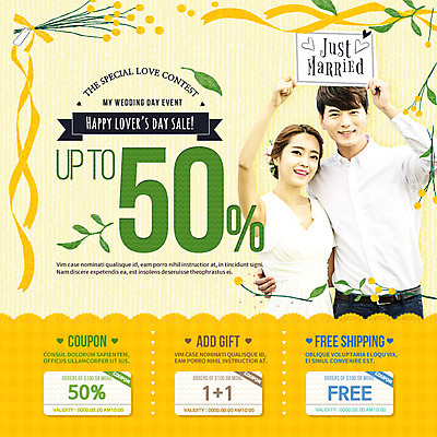 PSD 템플릿 커플 여자 남자 꽃 리본 웨딩드레스 웹템플릿 결혼 이벤트페이지 이벤트 성인 두명 한국인 할인쿠폰 이미지템플릿 식물 드레스 관계 사람 동양인 쿠폰 페이지 파일형식