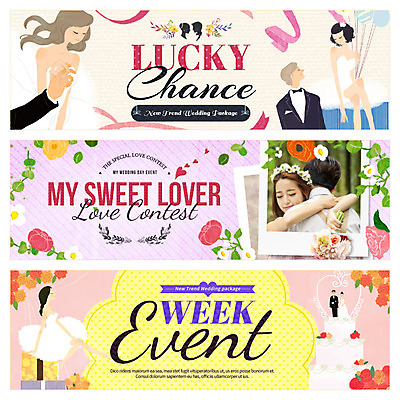 PSD 템플릿 배너 커플 여자 남자 꽃 웨딩드레스 웹템플릿 결혼 이벤트 여러명 성인 한국인 웨딩케이크 이벤트배너 웹배너 이미지템플릿 식물 드레스 다수 관계 사람 동양인 케이크 파일형식