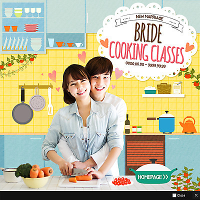 PSD 템플릿 커플 여자 남자 웹템플릿 결혼 채소 신혼부부 주방용품 도마 팝업 이벤트팝업 웹팝업 성인 두명 주방 당근 한국인 칼 백허그 요리교실 이미지템플릿 부부 생활용품 관계 포옹 수업 뿌리채소 요리 사람 동양인 이벤트 신혼 파일형식
