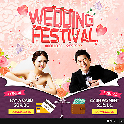 PSD 템플릿 커플 여자 남자 꽃 웹템플릿 나비 결혼 팝업 이벤트팝업 웹팝업 성인 두명 한국인 할인쿠폰 이미지템플릿 식물 곤충 관계 사람 동양인 이벤트 쿠폰 파일형식