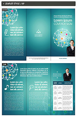템플릿 교육 남자 ZIP 리플렛 학교 성인 두명 연필 한국인 인디자인 INDD 이미지템플릿 학용품 사람 동양인 필기구 파일형식