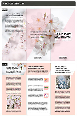 템플릿 ZIP 리플렛 사람없음 봄 벚꽃 인디자인 INDD 이미지템플릿 계절 꽃 파일형식