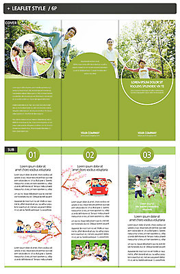 템플릿 여자 남자 ZIP 어린이 리플렛 가족 자동차 성인 소풍 봄 한국인 벚꽃 봄소풍 인디자인 INDD 이미지템플릿 계절 꽃 육상교통 관계 사람 동양인 야외활동 파일형식