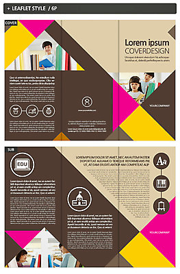 템플릿 여자 교육 남자 ZIP 어린이 리플렛 여러명 책 한국인 인디자인 INDD 이미지템플릿 다수 사람 동양인 파일형식