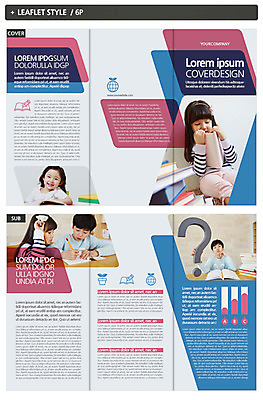 템플릿 여자 교육 남자 ZIP 어린이 리플렛 여러명 책 한국인 인디자인 INDD 이미지템플릿 다수 사람 동양인 파일형식