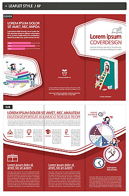 템플릿 학생 여자 교육 교복 ZIP 리플렛 시계 여러명 책 인디자인 INDD 이미지템플릿 옷 다수 사람 파일형식