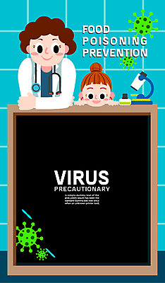 여자 포스터 어린이 일러스트 청진기 프레임 현미경 성인 두명 건강관리 칠판 의사 공익캠페인 바이러스 예방 알코올램프 국내일러스트 AI파일 캠페인 의료기기 건강 실험기구 관리 사람 의료진 파일형식 벡터
