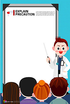 여자 남자 포스터 일러스트 청진기 프레임 여러명 성인 건강관리 칠판 확성기 의사 공익캠페인 바이러스 예방 예방교육 국내일러스트 AI파일 교육 캠페인 다수 의료기기 건강 관리 사람 의료진 파일형식 벡터