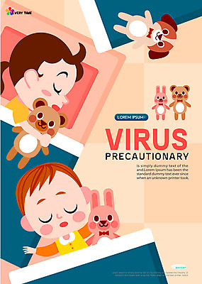 여자 남자 포스터 어린이 인형 일러스트 두명 건강관리 곰인형 잠 공익캠페인 바이러스 예방 토끼인형 강아지인형 국내일러스트 AI파일 캠페인 건강 관리 사람 토끼 파일형식 벡터