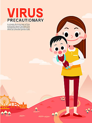 여자 남자 포스터 어린이 일러스트 안기 성인 두명 건강관리 놀이공원 공익캠페인 바이러스 예방 국내일러스트 AI파일 캠페인 모션 건강 관리 사람 테마파크 파일형식 벡터