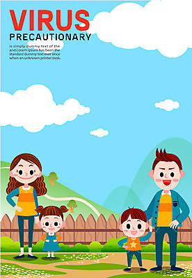 구름 여자 남자 포스터 어린이 일러스트 가족 산 여러명 성인 건강관리 공익캠페인 바이러스 예방 나무울타리 국내일러스트 AI파일 자연요소 캠페인 다수 관계 건강 관리 사람 울타리 파일형식 벡터