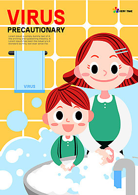 여자 남자 포스터 어린이 일러스트 성인 두명 수건 건강관리 거품 공익캠페인 바이러스 세면대 예방 손씻기 코로나바이러스 국내일러스트 AI파일 캠페인 건강 관리 사람 위생용품 씻기 파일형식 벡터