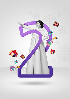 전신 PSD 편집 편집이미지 여자 명절 2 복주머니 한명 서기 웃음 성인 옆모습 30대 선물상자 설날 전통문양 한국인 가리킴 한복 설선물 이미지편집 1 한국전통 전통 문양 기념일 뷰포인트 모션 전통소품 표정 선물 사람 동양인 손짓 장년 상자 전통의상 파일형식 명절선물