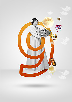 전신 PSD 구름 편집 편집이미지 여자 명절 복주머니 한명 서기 들기 성인 30대 선물상자 추석 한국인 보름달 보자기 9 차 한복 송편 추석선물 이미지편집 자연요소 1 한국전통 전통 기념일 음료 모션 떡 전통소품 선물 사람 동양인 장년 상자 숫자 달 전통의상 파일형식 천_직물 명절선물